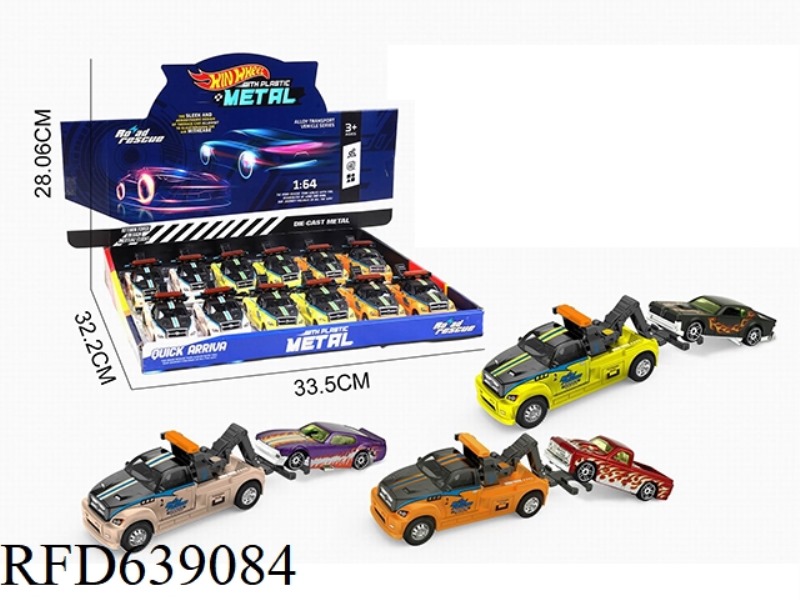 HOT WHEELS ALLOY TRAILER