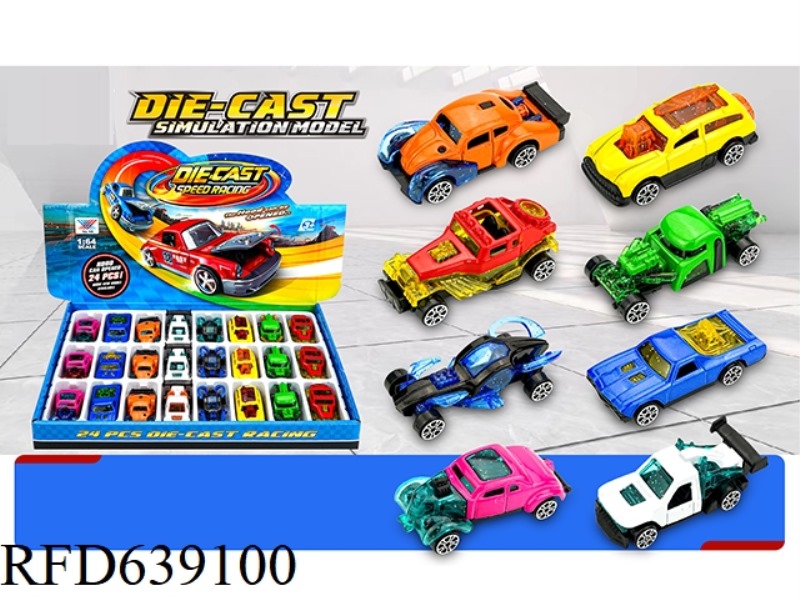 1:64XUYE HOT WHEEL ALLOY SCOOTER (24PCS)