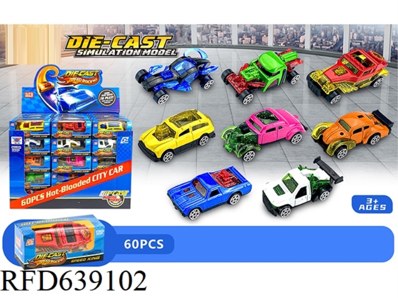 1:64XUYE HOT WHEEL ALLOY SCOOTER (60PCS)
