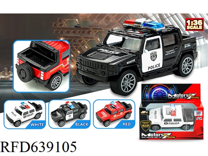 1:36 HUMMER H2 POLICE CAR ALLOY PULL-BACK MODEL