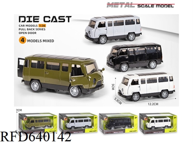 1:36 THREE-DOOR ALLOY BREAD MODEL RETURN FORCE