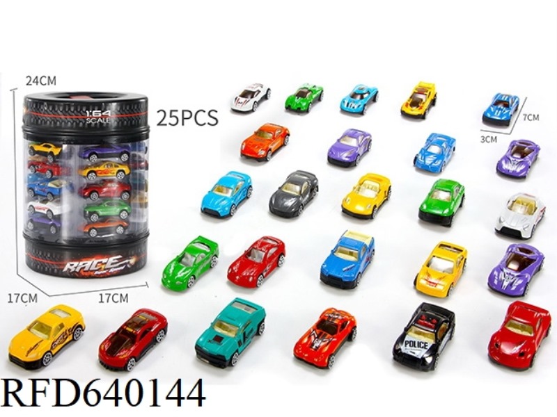 ALLOY CAR 25 DRUM SET
