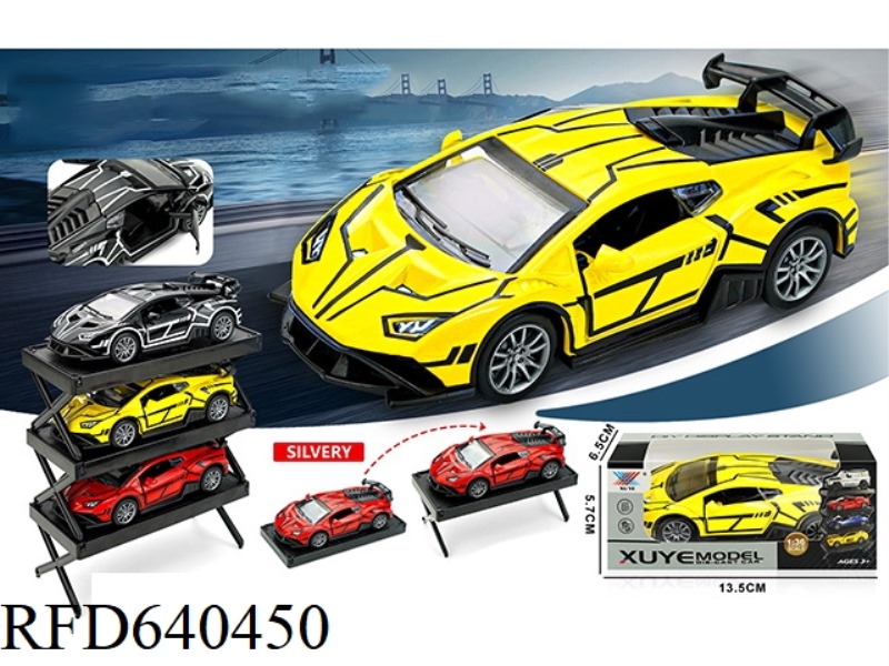 1:36 ALLOY CAR MODEL LAMBORGHINI STO CALF DOOR PULL BACK (1 PACK)