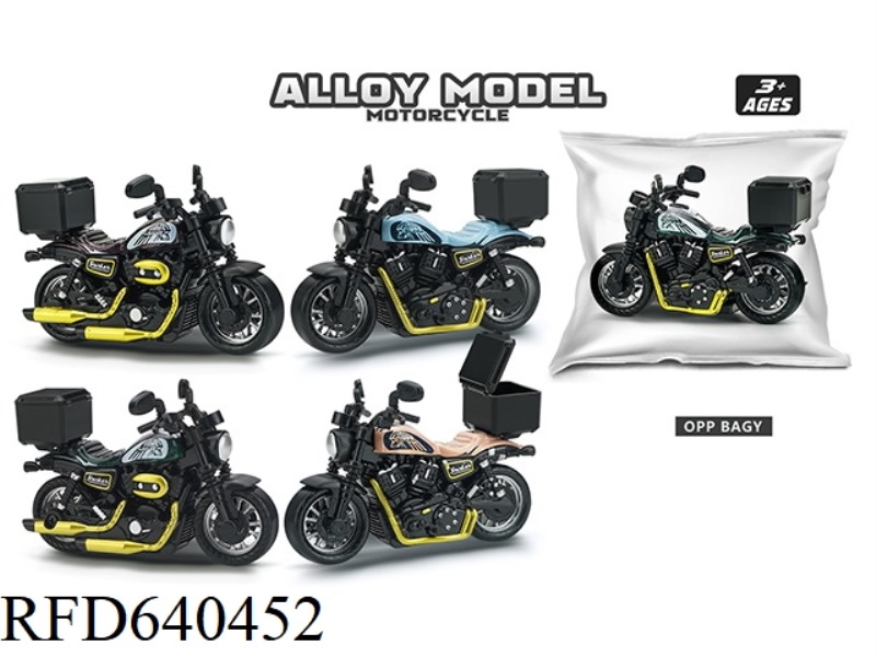 1:36 JAI METAL MOTORCYCLE
