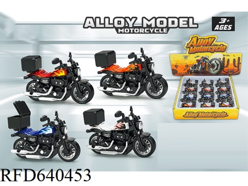 1:36 BOILBACK ALLOY MOTORCYCLE (12 PIECES)