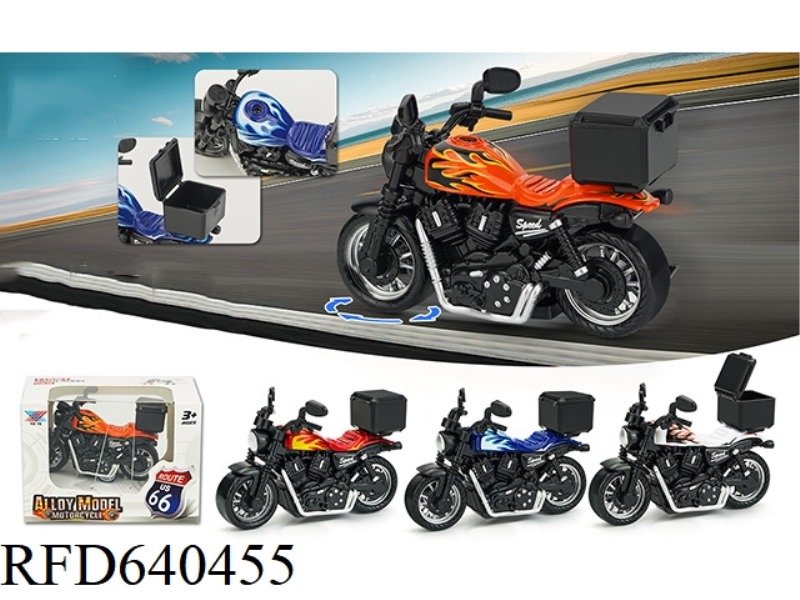 1:36 BOOMERANG MOTORCYCLE (1 PACK)
