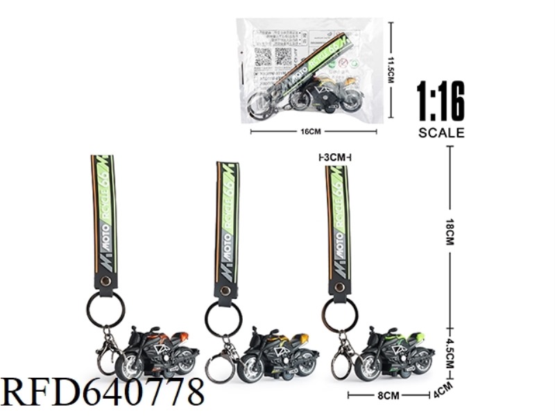 1:16 ALLOY PULL BACK MOTORCYCLE RACING (WITH KEY CHAIN)