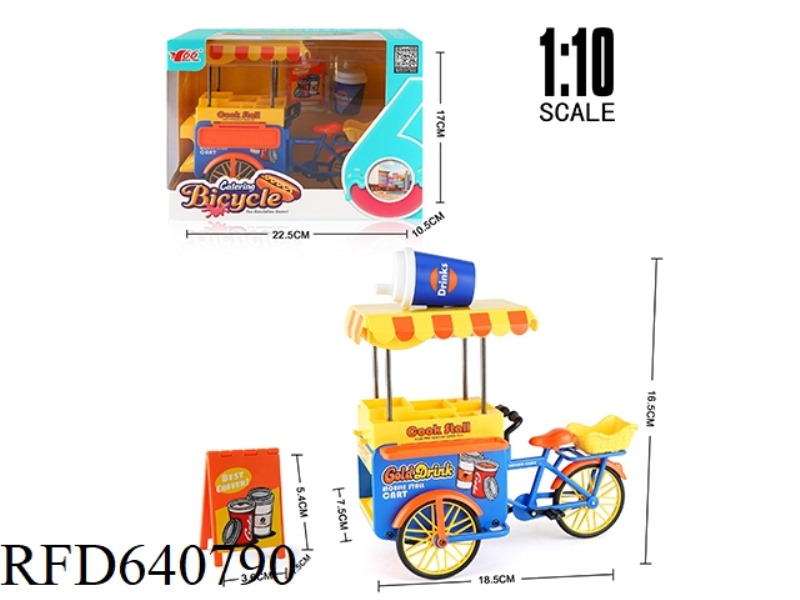 1: 10 ALLOY FAST FOOD BICYCLE (BEVERAGE)