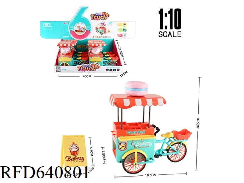 1: 10 ALLOY FAST FOOD BICYCLE (MACAROON) 6PCS