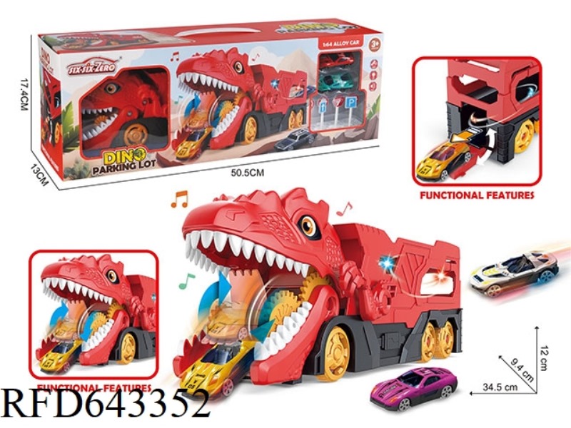 LIGHT+MUSIC TYRANNOSAURUS REX DINOSAUR STORAGE CAR (WITH 2 GOLDEN CARS AND 7 ROAD SIGNS)