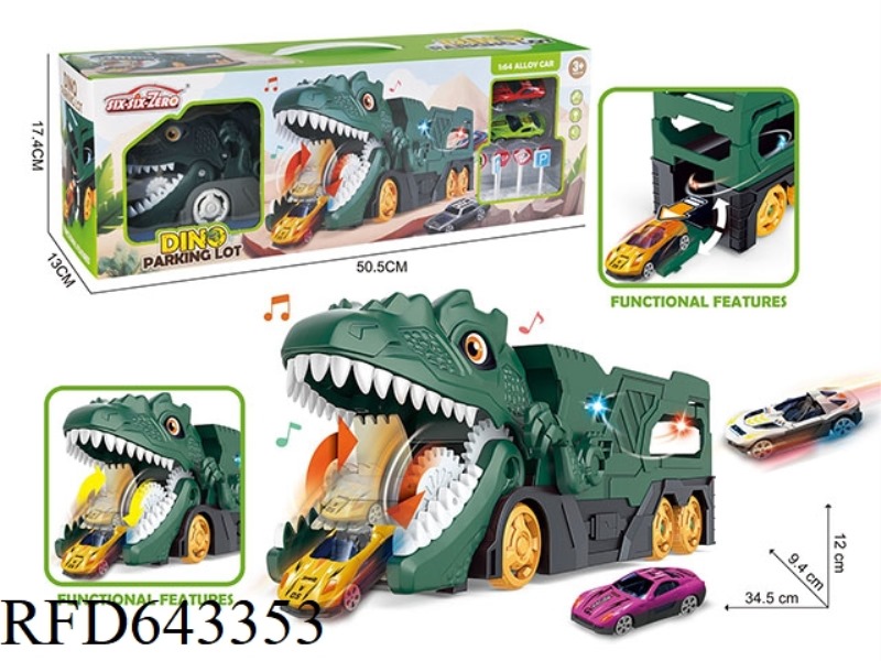 LIGHT+MUSIC TYRANNOSAURUS REX DINOSAUR STORAGE CAR (WITH 2 GOLDEN CARS AND 7 ROAD SIGNS)
