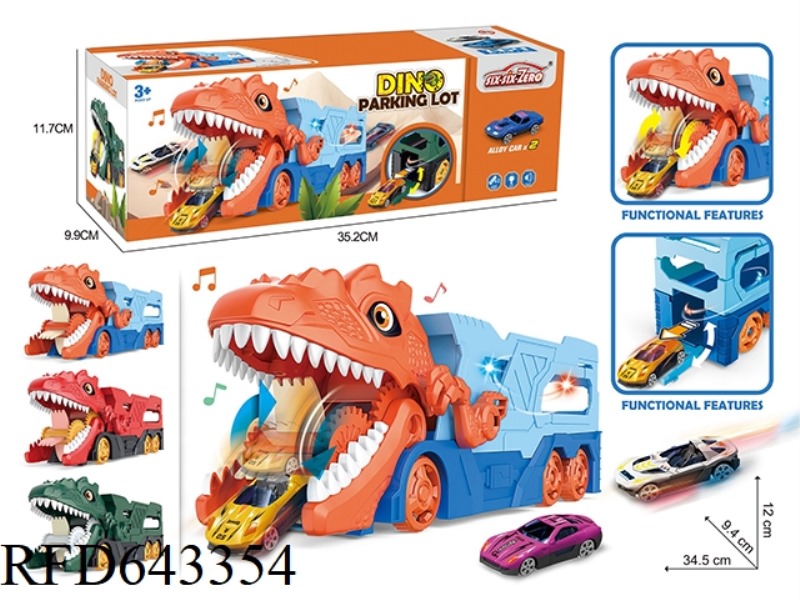 LIGHT+MUSIC TYRANNOSAURUS REX DINOSAUR STORAGE CAR (WITH 2 GOLD CARS)