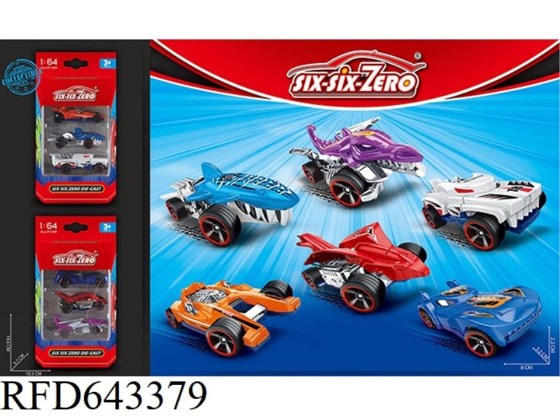 ALLOY SPORTS CAR (SIX MIXED)