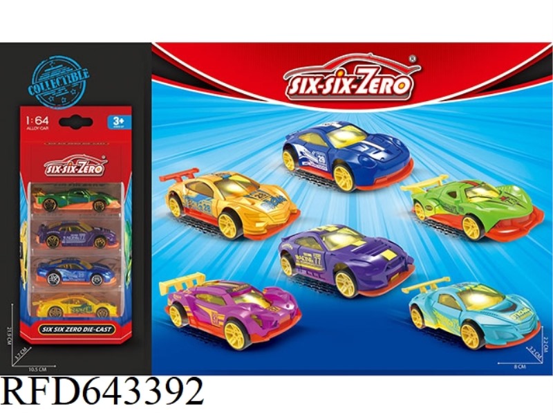 ALLOY SPORTS CAR (SIX MIXED)