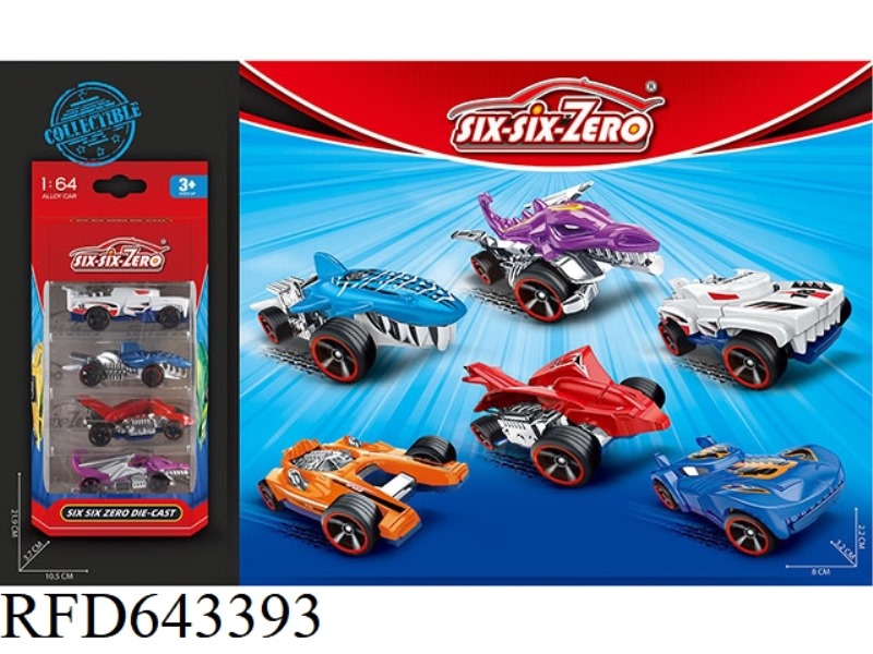 ALLOY SPORTS CAR (SIX MIXED)