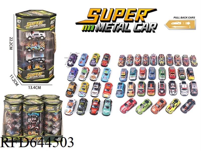 PVC BARRELED WARRIOR ALLOY CAR 6PCS