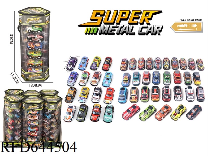 PVC BARRELED WARRIOR ALLOY CAR 6PCS