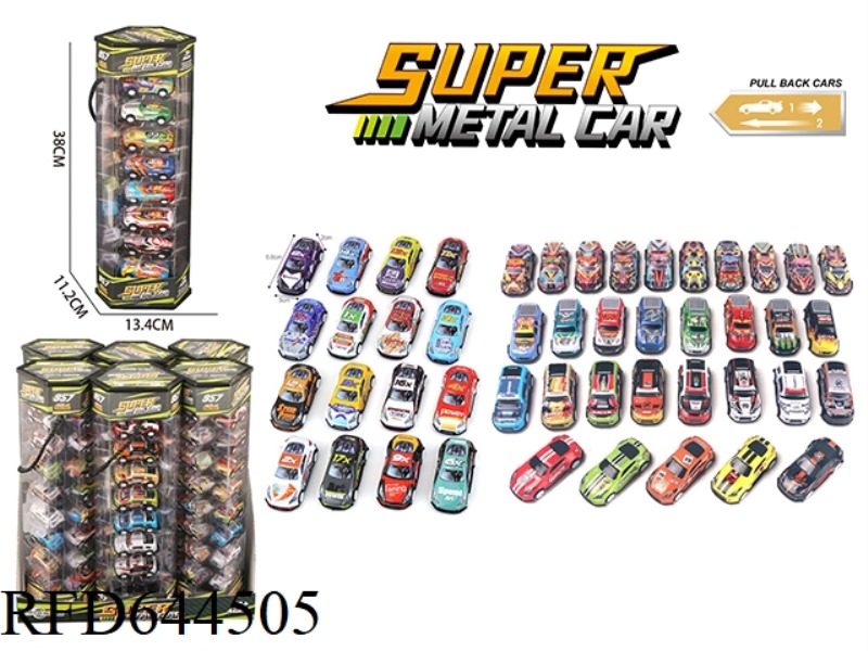 PVC BARRELED WARRIOR ALLOY CAR 6PCS
