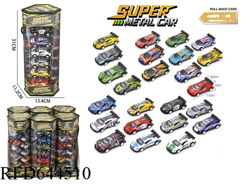 PVC BARRELED WARRIOR ALLOY CAR 6PCS