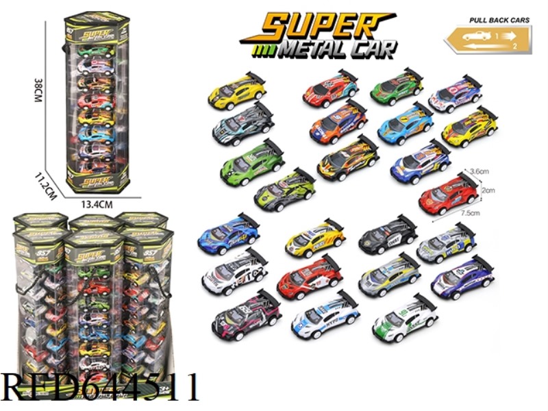 PVC BARRELED WARRIOR ALLOY CAR 6PCS