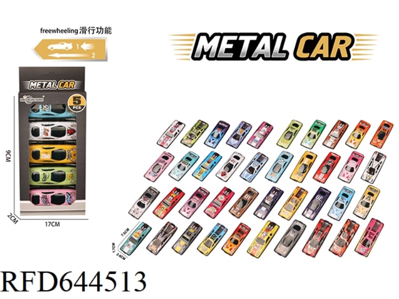 SLIDING ALLOY CAR