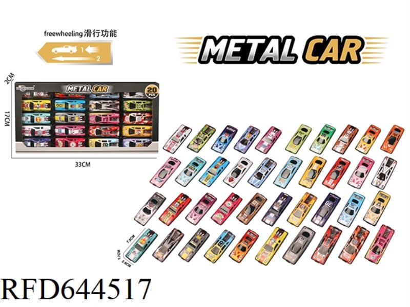 SLIDING ALLOY CAR