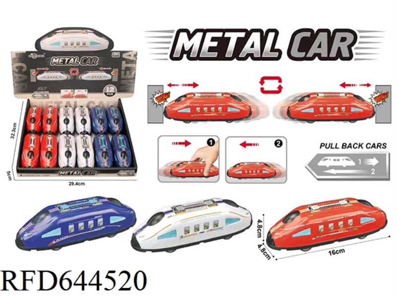 PULL-BACK COLLISION BIDIRECTIONAL ALLOY MOTOR CAR 12PCS
