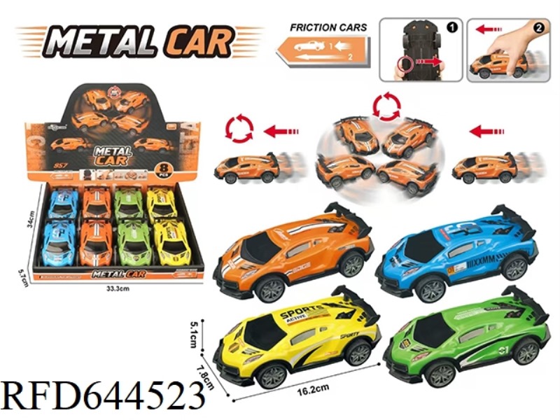 INERTIA DRIFT ALLOY CAR 8PCS