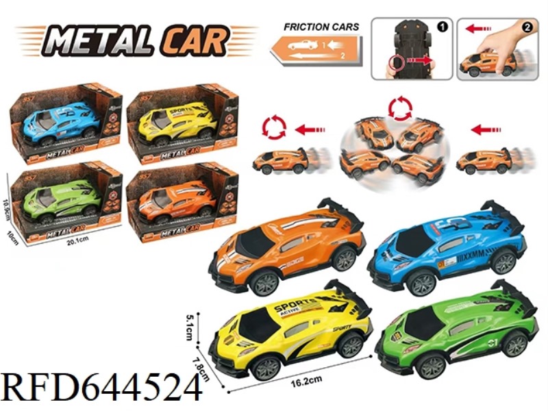 INERTIA DRIFT ALLOY CAR