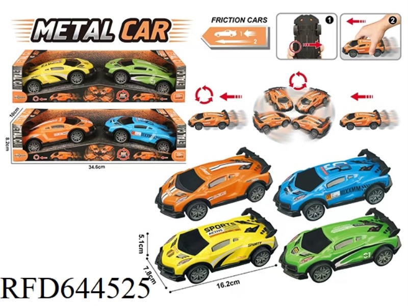 INERTIA DRIFT ALLOY CAR