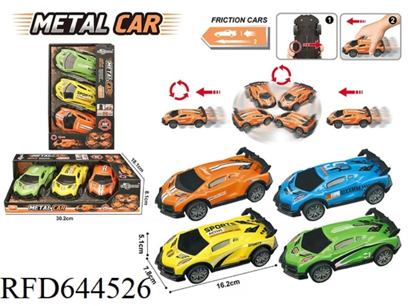 INERTIA DRIFT ALLOY CAR