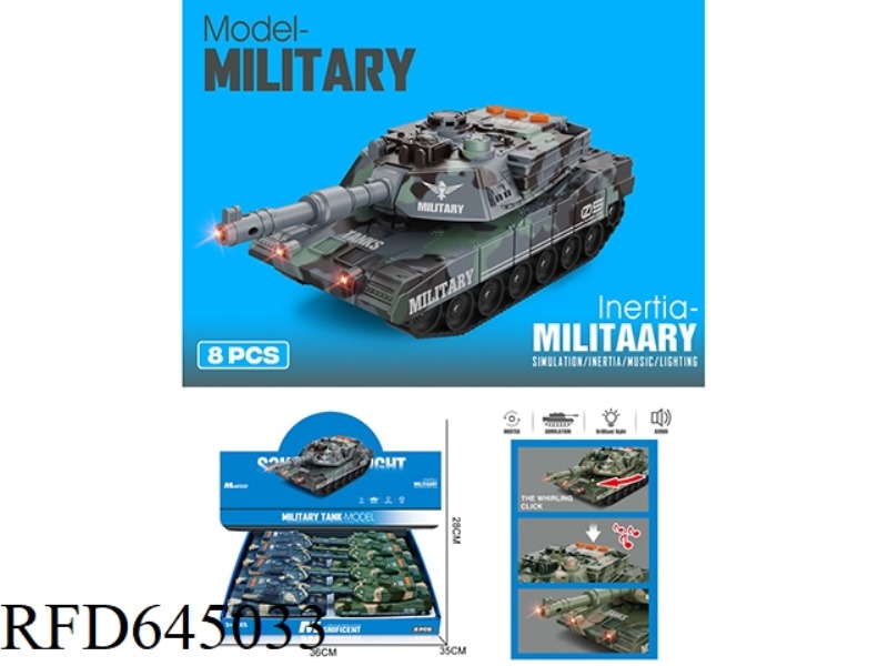 ACOUSTO-OPTIC TANK 8PCS