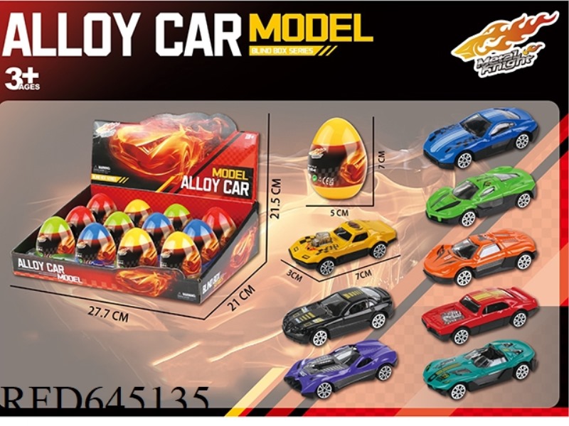 12PCS EGG ALLOY CAR P1-8