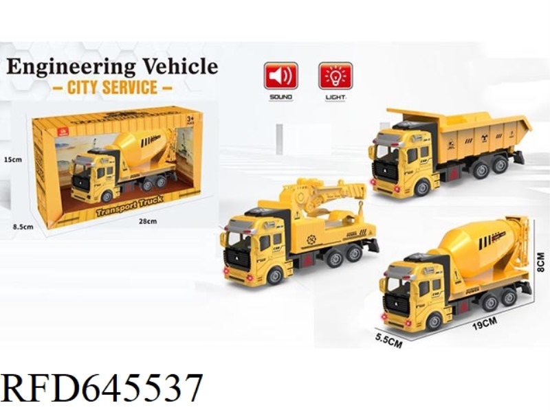 BOILBACK ALLOY ENGINEERING TRUCK (THREE MIXED)