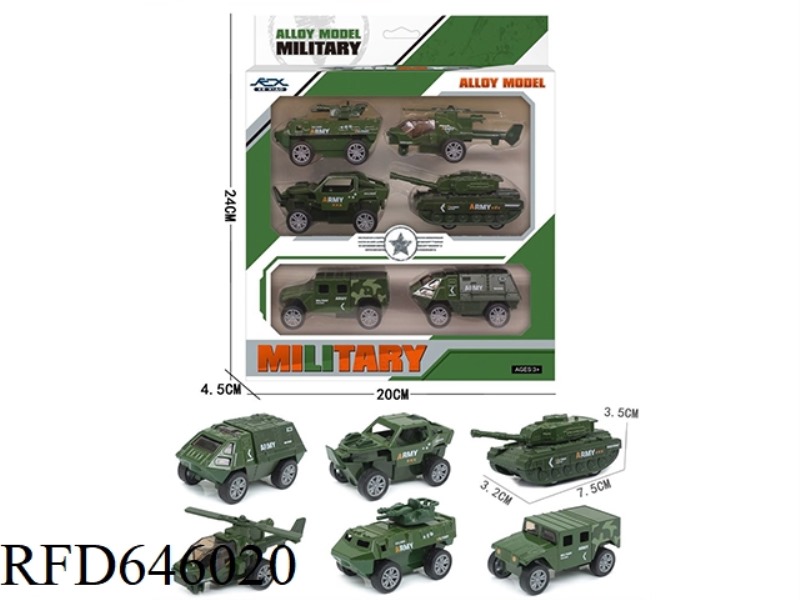 6 TYPES OF PULL-BACK ZINC ALLOY MILITARY VEHICLES
