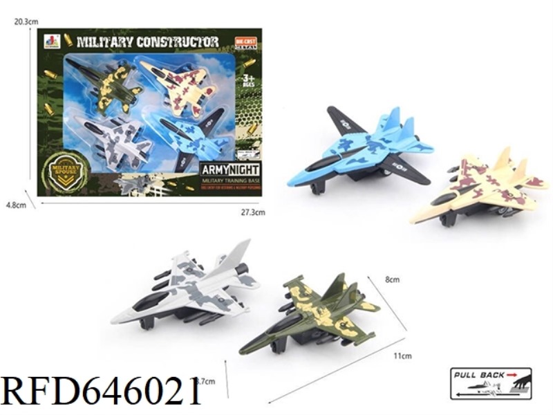 4PCS ALLOY PULL BACK FIGHTER