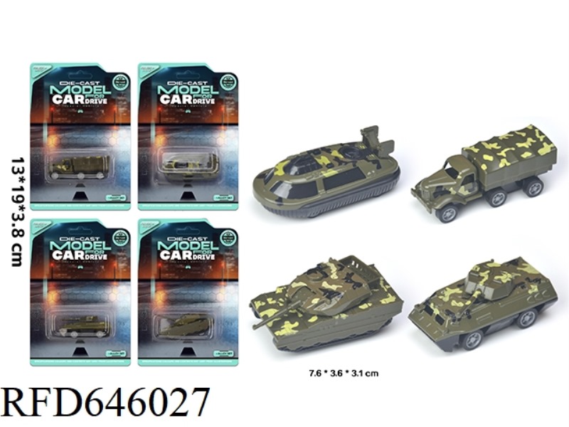 SLIDING ALLOY MILITARY VEHICLE. TANK. RUBBER DINGHY