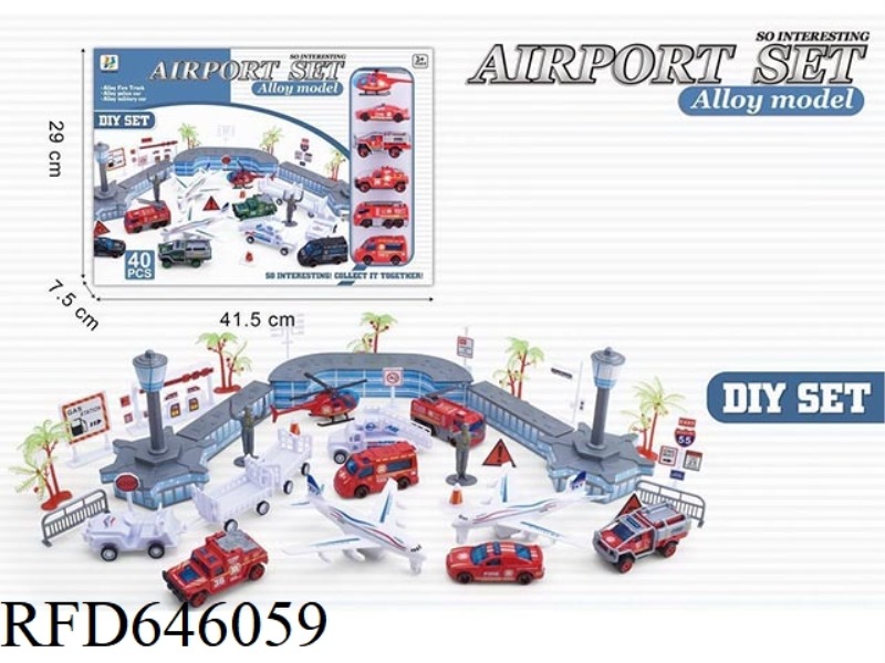 AIRPORT SET WITH GOLD FIRE TRUCK (40PCS) (GCC)