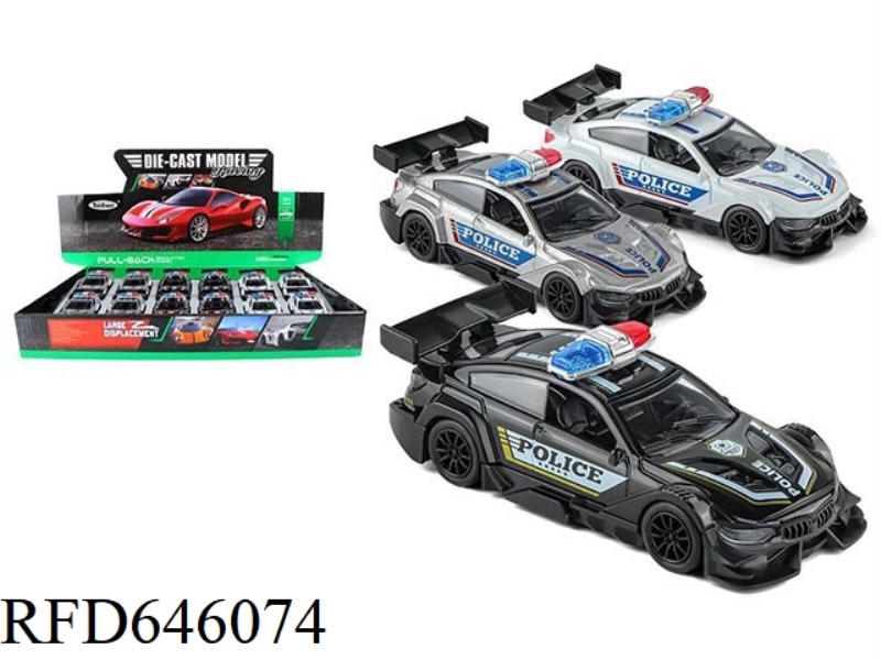 1:36 ALLOY CAR PULL BACK