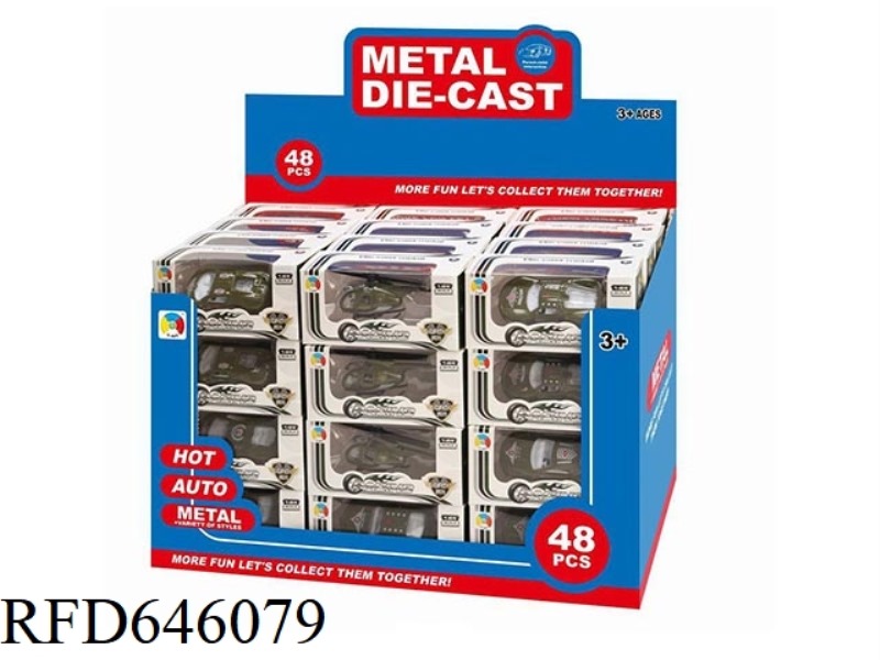 6 ALLOY MILITARY SIMULATION CARS WITH 1 ALLOY AIRCRAFT (A BOX OF 48PCS) D GCC (FULL BOX PRICE)