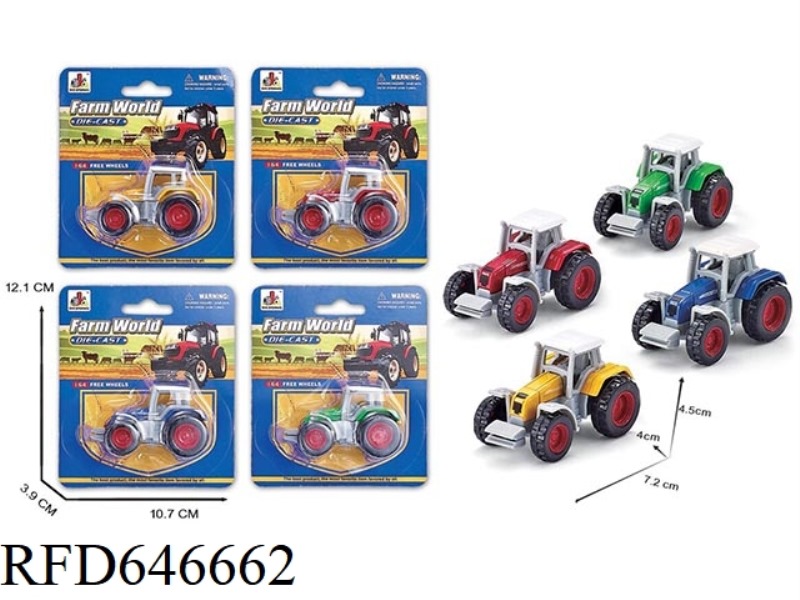 SLIDING ALLOY FARMER TRUCK (CPC) (GCC)