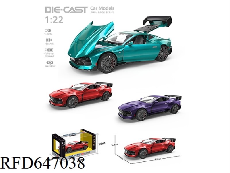 1:22 ASTON MARTIN PULL BACK ALLOY CAR