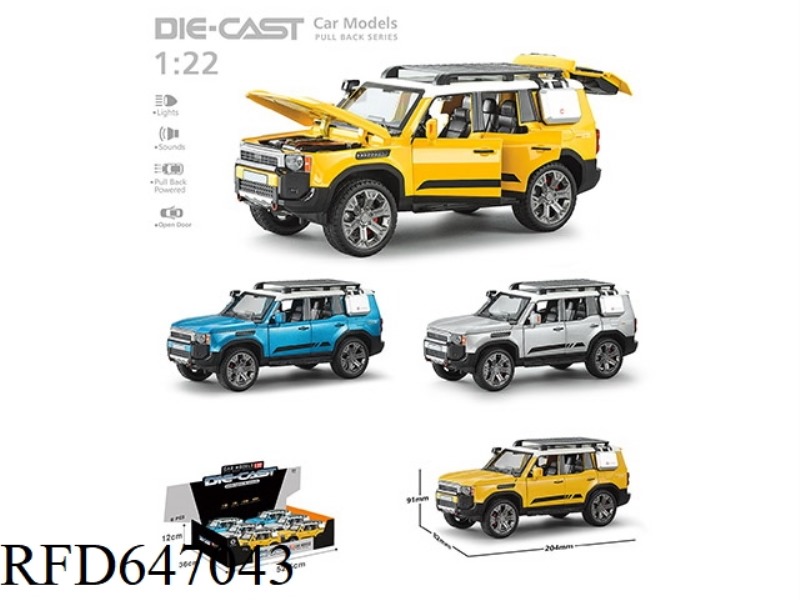 1:22 REVISION OF TOYOTA PRADO WARRIOR ALLOY CAR 6PCS