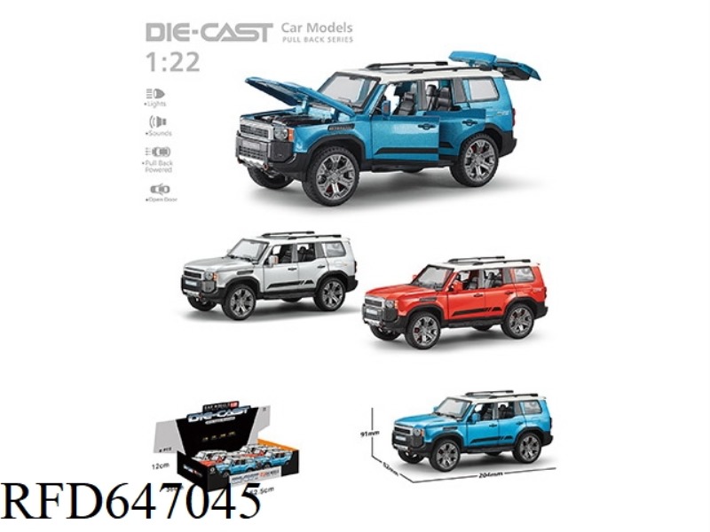 1:22 TOYOTA PRADO WARRIOR ALLOY CAR 6PCS