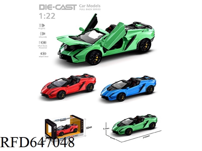 1:22 LAMBORGHINI CONVERTIBLE PULL-BACK ALLOY CAR