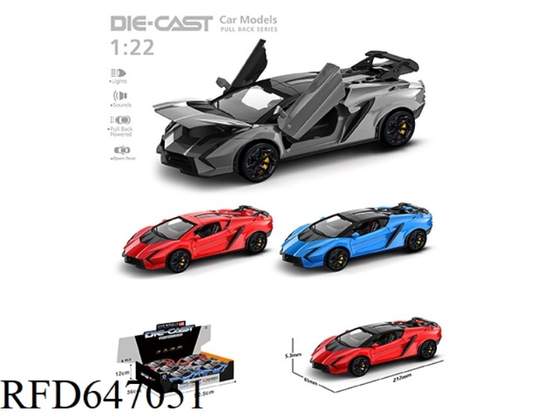 1:22 LAMBORGHINI PULL-BACK ALLOY CAR 6PCS