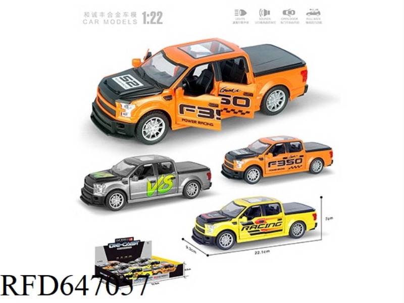 1:22 FORD RAPTOR F350 6PCS