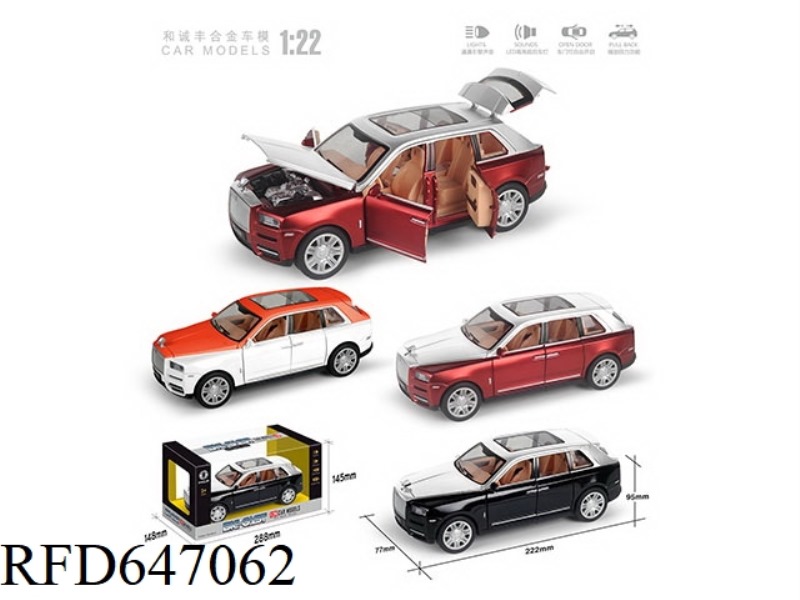 1:22 COLLECTOR'S EDITION ROLLS-ROYCE CULLINAN