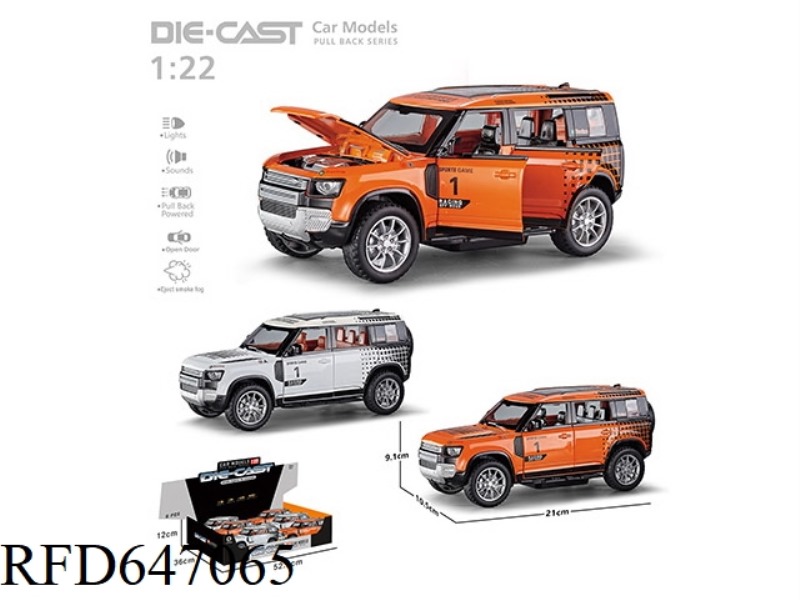 1:22 REVISION OF LAND ROVER DEFENDER 6PCS
