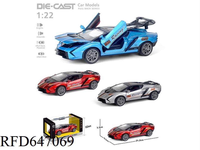 MODIFIED 1:22 LAMBORGHINI PULL BACK ALLOY CAR